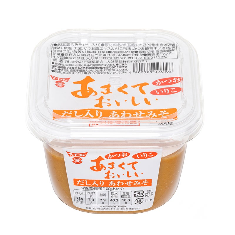 【2026年秋の新商品】あまくておいしいだし入りあわせみそ　450ｇカップ
