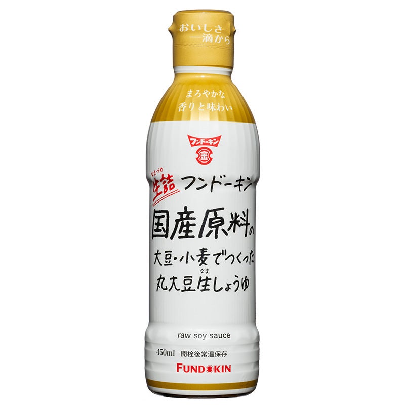 生詰国産原料丸大豆生しょうゆ　450mlボトルの商品画像