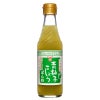 青柚子こしょうぽん酢　245ml瓶の商品画像